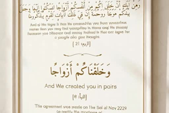 design luxury nikah certificate, nikah nama and islamic marriage contracts