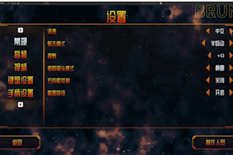 design professional unity game UI UX, menus, hud and game interface