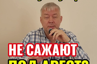 do tiktok video editing or any video editing