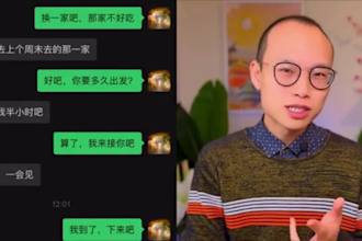 setup verified douyin xianyu qq taobao wechat alipay and 1688
