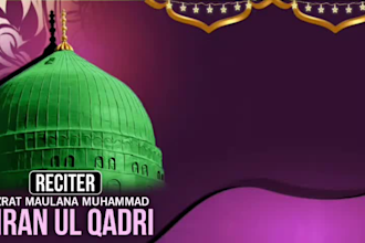 design islamic thumbnail and video edit islamic reels shorts
