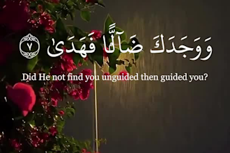 edit islamic videos, quran videos, and reels with subtitles