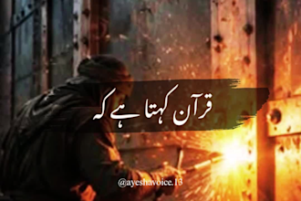 create engaging islamic,motivational and faceless videos