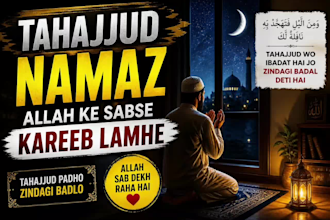 design modern and attractive islamic thumbnail