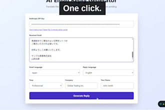 build an ai email assistant for japanese business communication