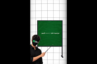 make you a cinematic 3d or 2d motion graphic saas for your bussneiss