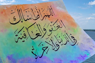 do professionals arabic caligraphy