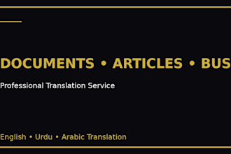 translate arabic to urdu, urdu to arabic, english to urdu and urdu to e