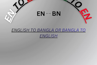 translate bangla to english and english to bangla