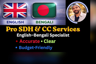 create professional sdh captions and srt subtitles for video