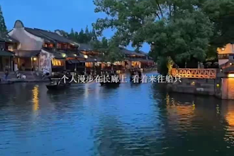 create a custom china or malaysia travel itinerary just for you
