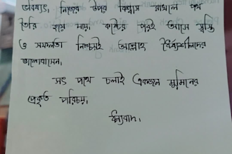anything  handwritten assingment note survice