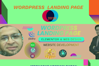 landing page design website with  wordpress elementor web design