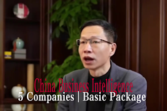verified chinese company research  business intelligence