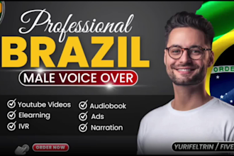 narrate your audiobook in brazilian portuguese
