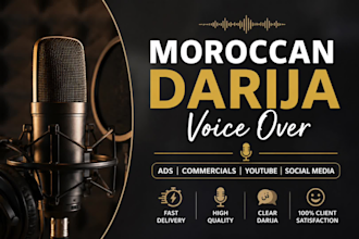 professional moroccan arabic darija voice over
