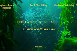 write and translate english and french content