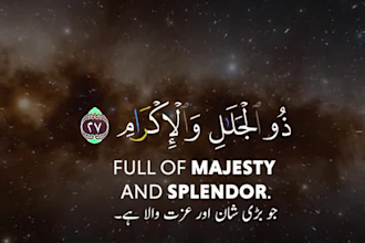 edit audio, video and add subtitles to your quran recitation