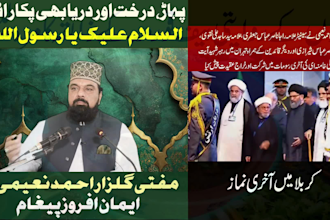 professionally edit islamic videos