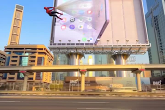 create a stunning 3d anamorphic billboard animation