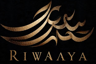design luxury arabic logo for dubai clothing and abaya brand