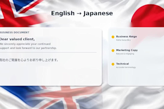translate japanese to english