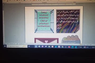 design aesthetic urdu quote card and invite in ms word