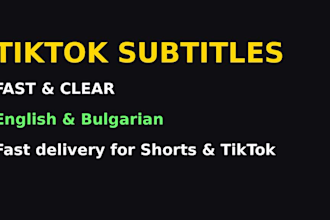 add subtitles to your tiktok or shorts videos