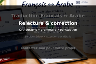 translate french to arabic and arabic to french manually
