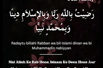 design social media islamic post, dua, hadith and quotes
