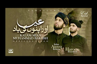 design professional youtube thumbnails islamic posters and social media