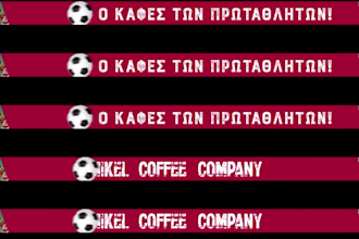 create stadium perimeter led ads, ribbon board and arena screen animation