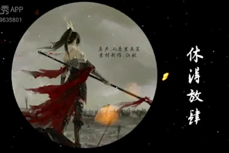 be your professional chinese voice over male actor