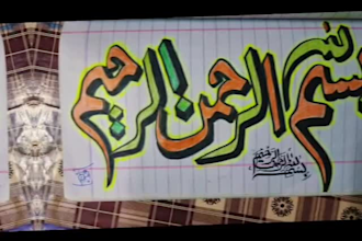 design a professional arabic calligraphy logo and typography