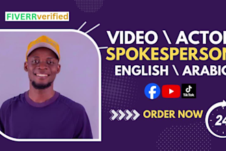 spokeperson your video ugc in english, arabic or french