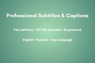 create subtitles and captions for your video in english