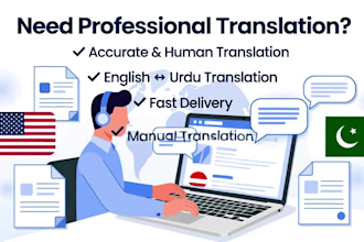 translate english to urdu and urdu to english