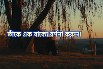 create cinematic islamic videos with captions and effects