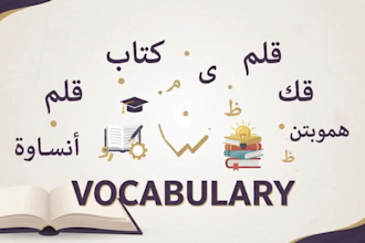 teach you arabic for beginners