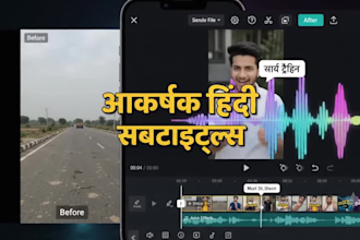 edit viral reels and shorts in capcut