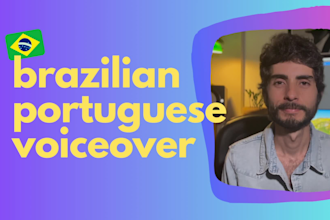 record a professional voice over in brazilian portuguese