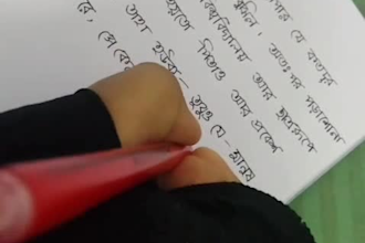 write a handwritten bengali letter
