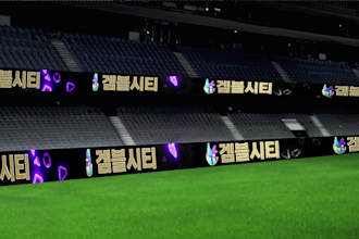 create stadium screen, led wall, arena billboard, jumbotron and concert visuals