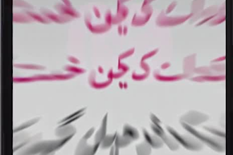 edit emotional sad poetry tiktok reels in capcut
