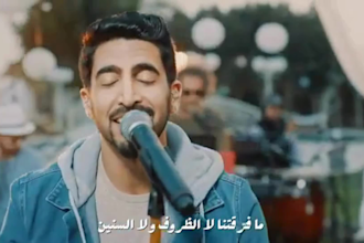 record professional male arabic vocal for your song