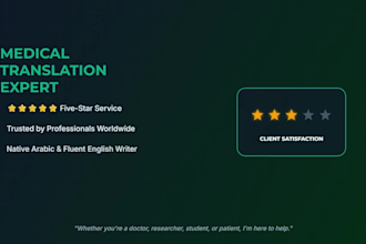 translate medical documents from english to arabic
