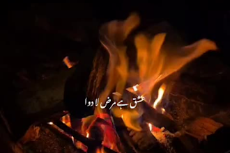 make eye catching video