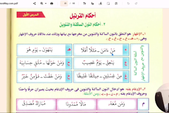 teach you online quran with tajweed and hifz
