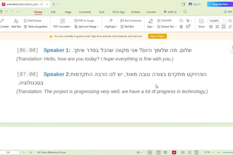 do professional hebrew and german transcription
