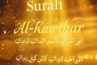 design premium islamic wall art, arabic calligraphy,